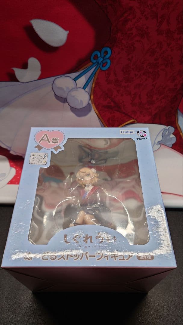 しぐれうい フリューくじA賞 ほか各種セット(未開封)