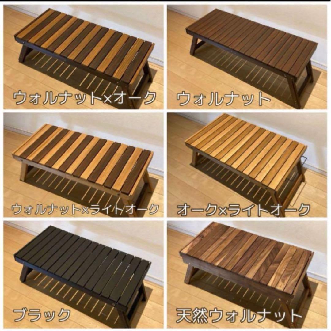 オーダー承ります　IGTテーブル　THEBOX