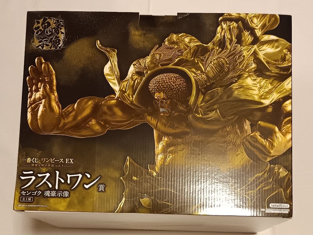 バンダイ　一番くじワンピース ラストワン賞 センゴク フィギュア