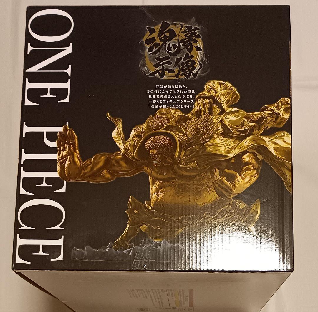 バンダイ　一番くじワンピース ラストワン賞 センゴク フィギュア