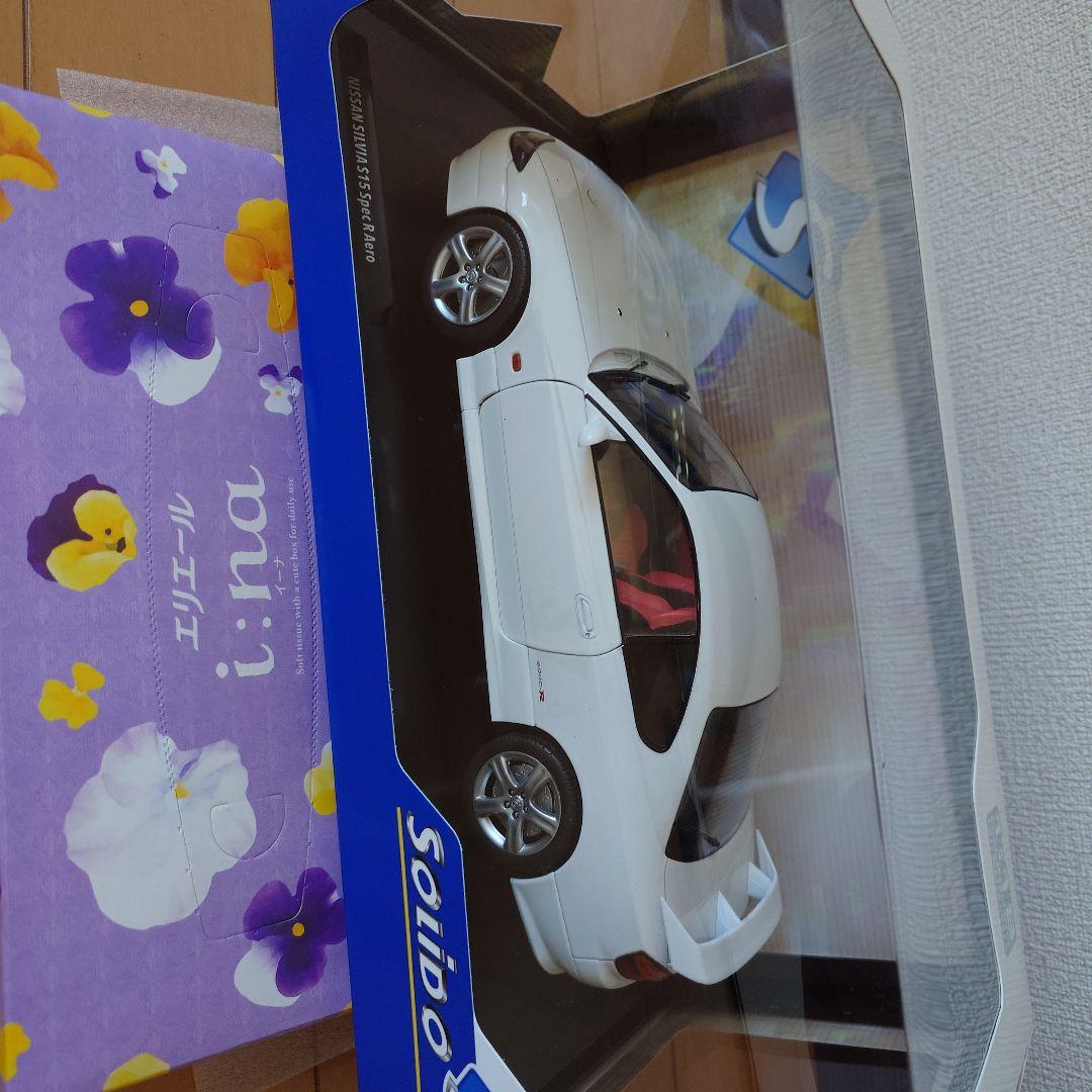 ※注意点あり　solido 1/18 silvia S15 シルビア