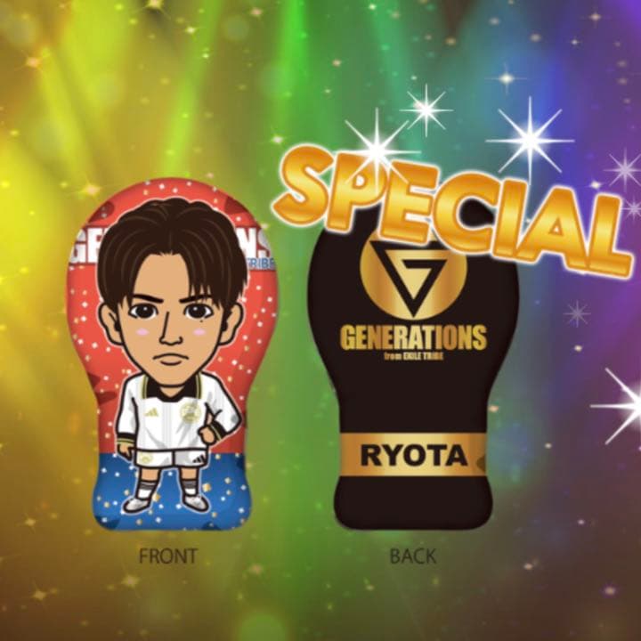 片寄涼太 クッション