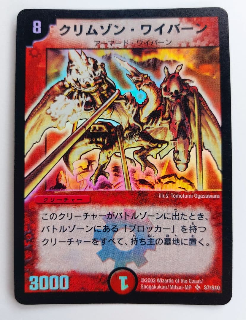 yuna@プロフお読みください様 リクエスト 10点 まとめ商品