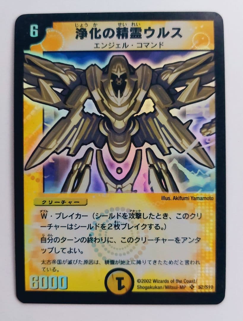 yuna@プロフお読みください様 リクエスト 10点 まとめ商品