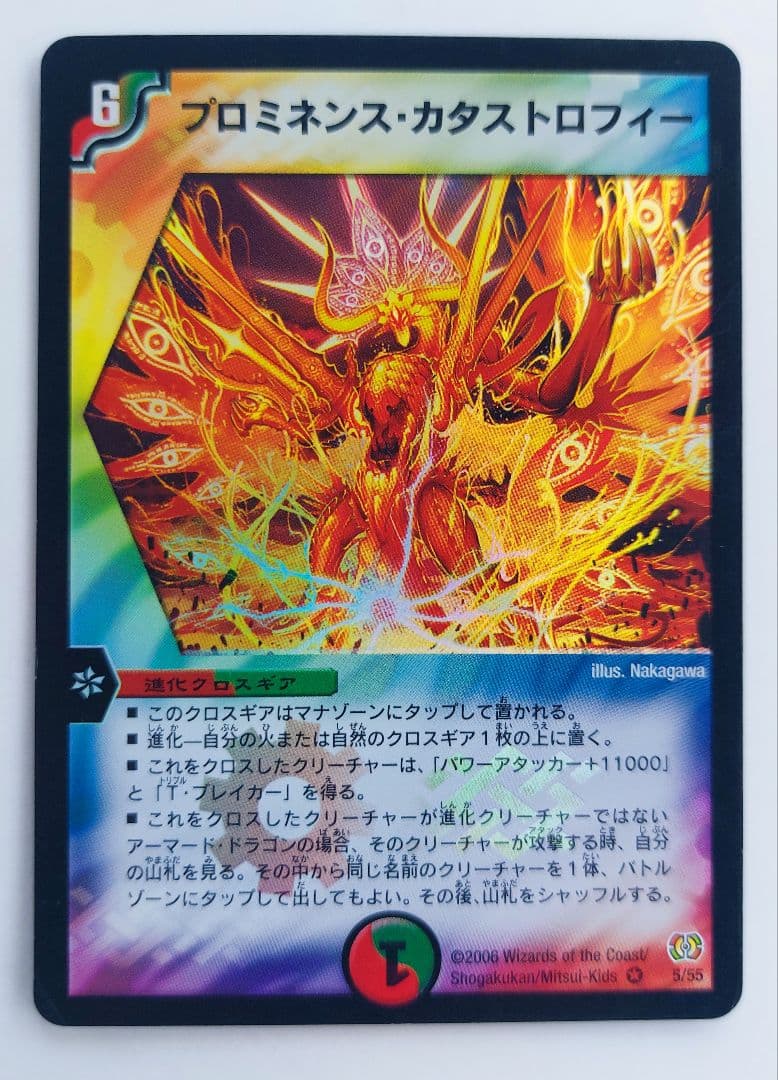 yuna@プロフお読みください様 リクエスト 10点 まとめ商品