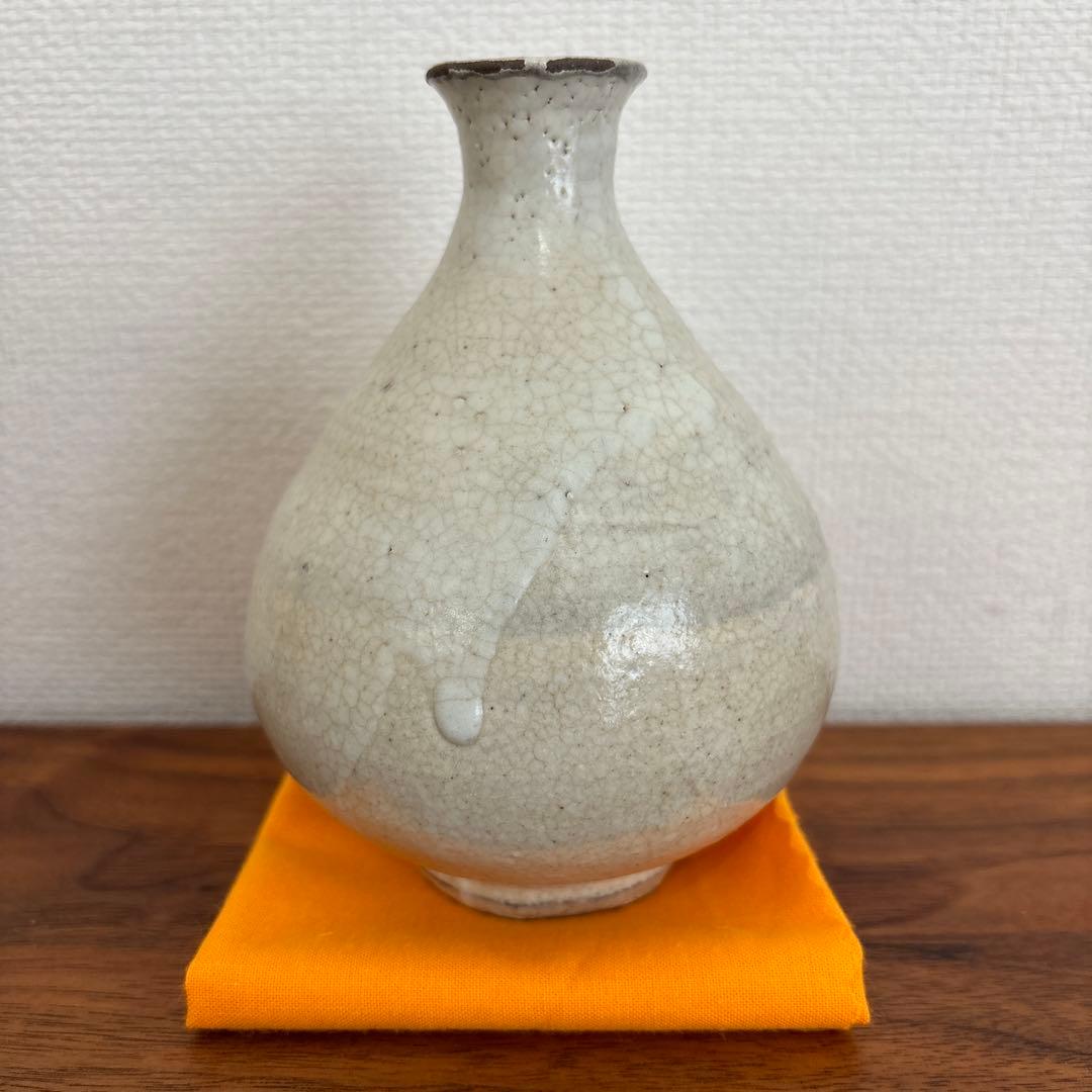 矢野直人 粉引徳利 供箱 共布 栞付き