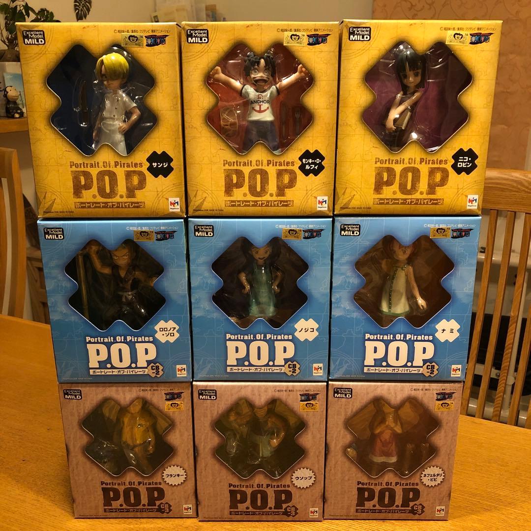 ワンピース POP CB 全9種 初期版 新品未開封セット‼️