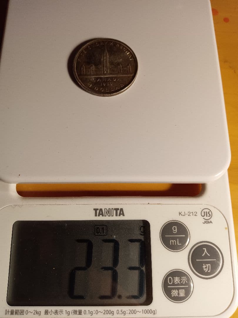 1939年 カナダ 1ドル銀貨（銀0.800）ジョージ6世／国会議事堂