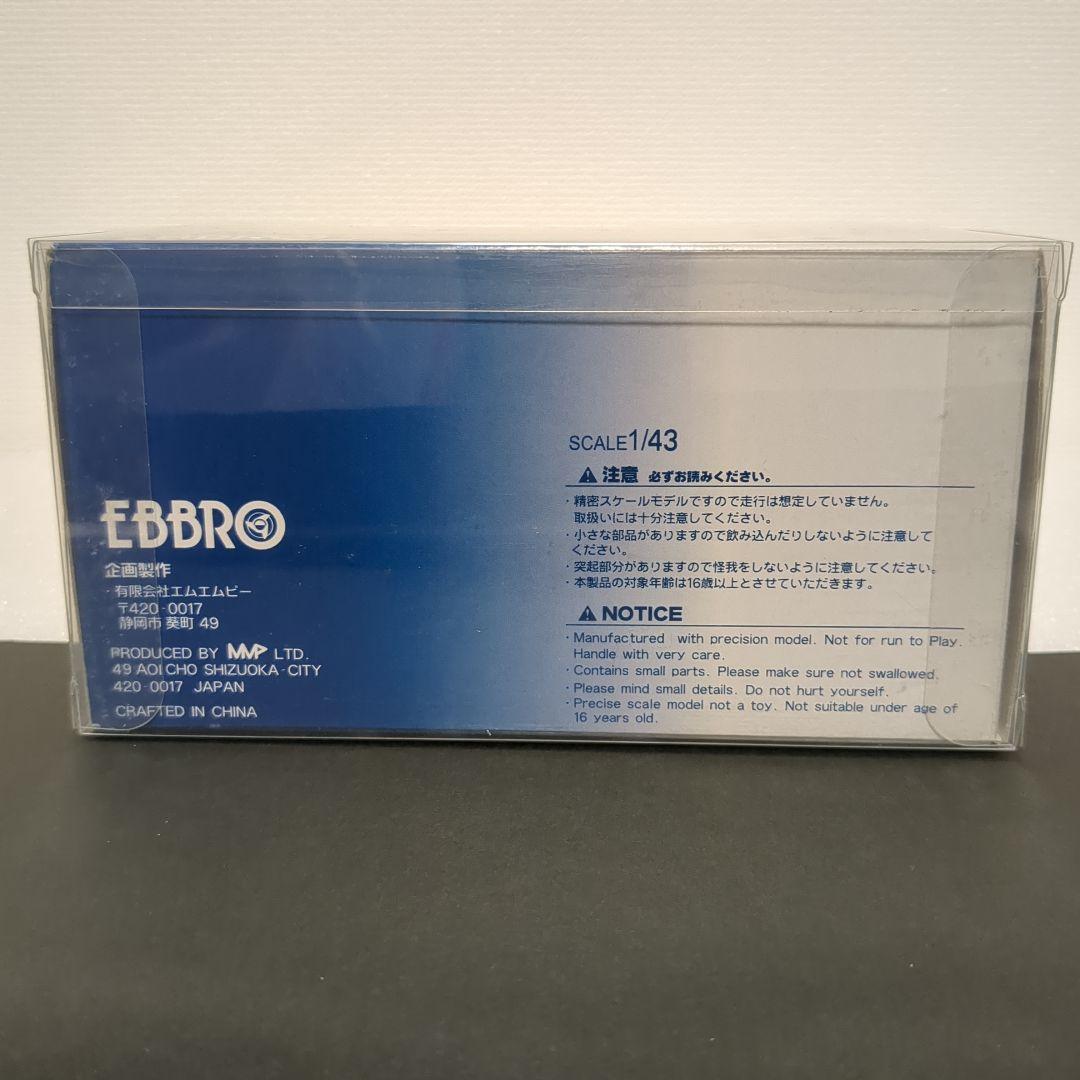 がーさん Mobil1 NSX JGTC 2002 モービル1 エブロ