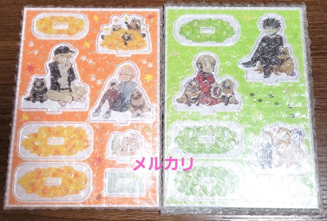 お前、タヌキにならねーか？有償特典キーホルダー２個＆アクリルスタンドプレート２枚