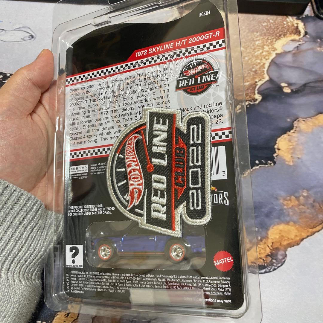 ミニカー Hot Wheels RLC 1972 Skyline H/T 2000GT-R