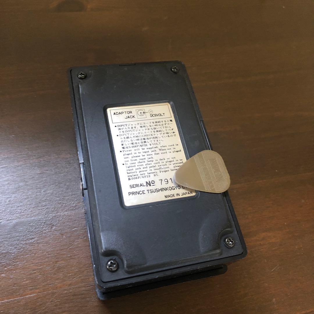 ARION SCH-1 箱付き 日本製