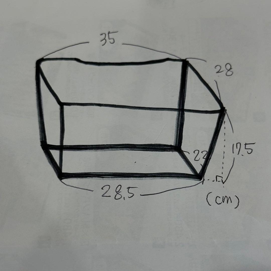 自転車　カゴ　黒