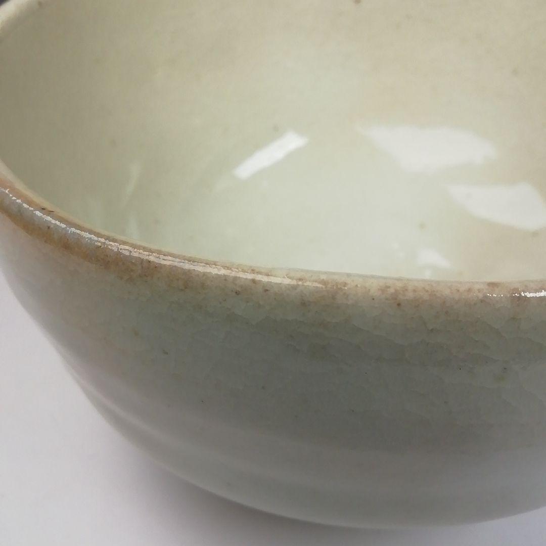 Ｔ４６１　茶碗　『粉引茶碗』『子の日窯　大島久興 作』　共箱　抹茶碗　茶道具