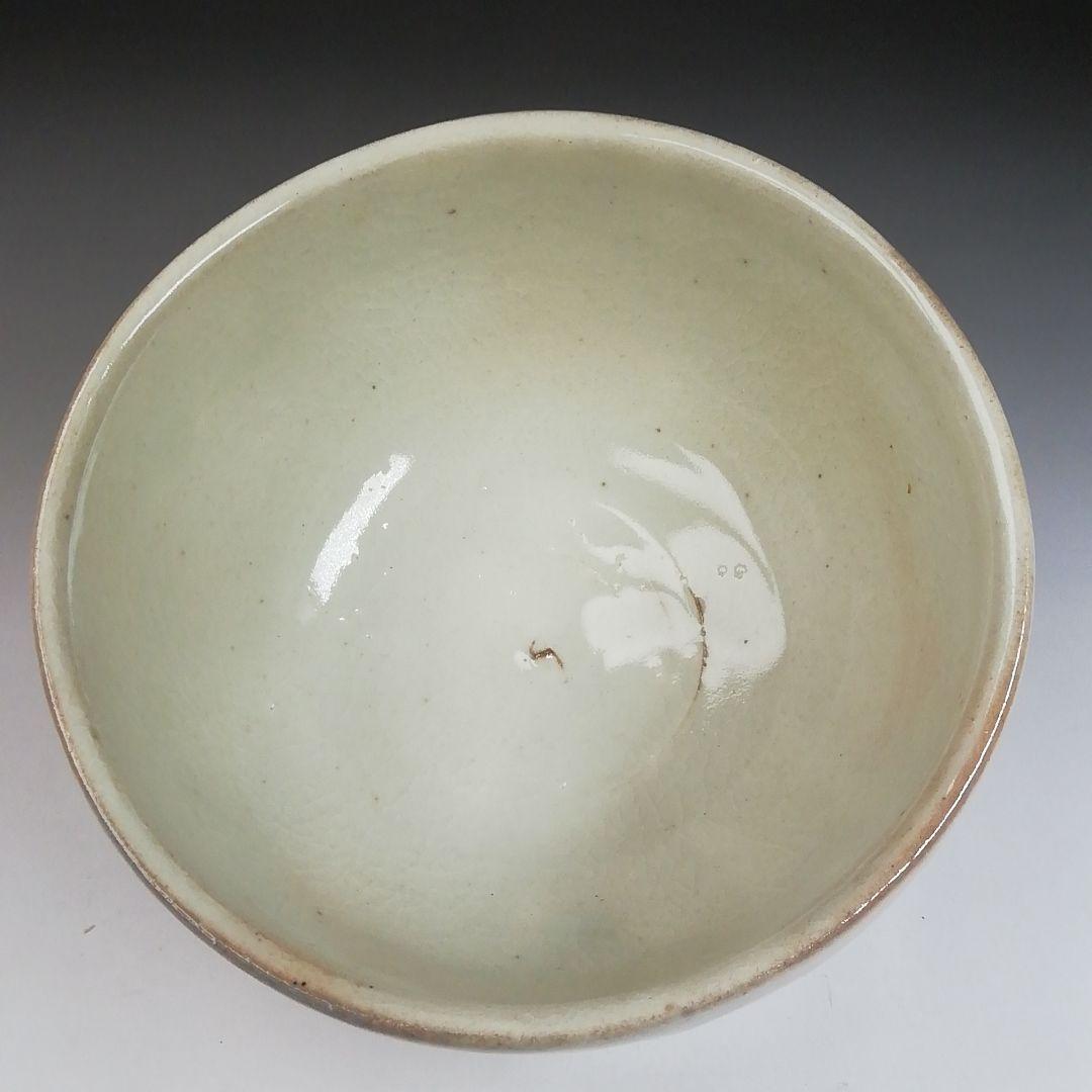 Ｔ４６１　茶碗　『粉引茶碗』『子の日窯　大島久興 作』　共箱　抹茶碗　茶道具