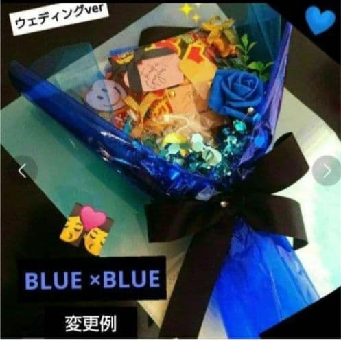 おつまみ ビール 大人 退職 お菓子ブーケ 還暦 誕生日 結婚式 発表会 記念日