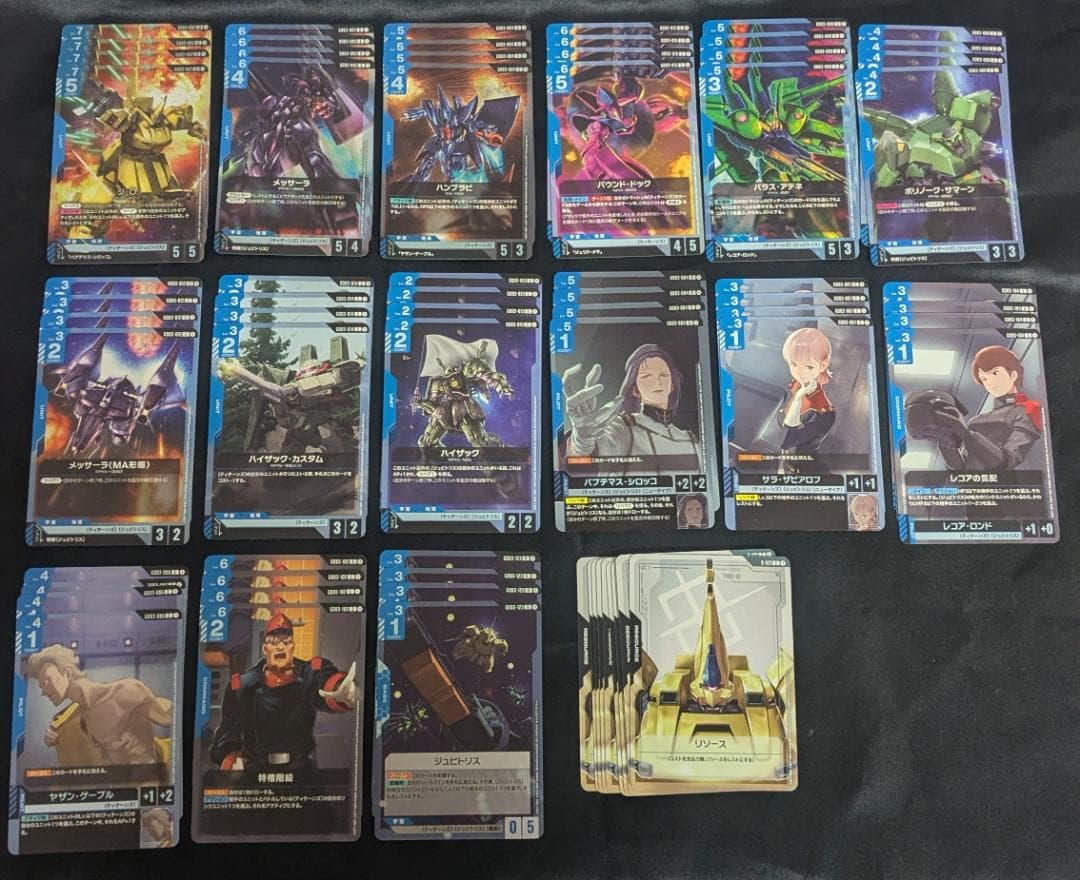 Steel Requiem ティターンズ ジュピトリス デッキパーツ