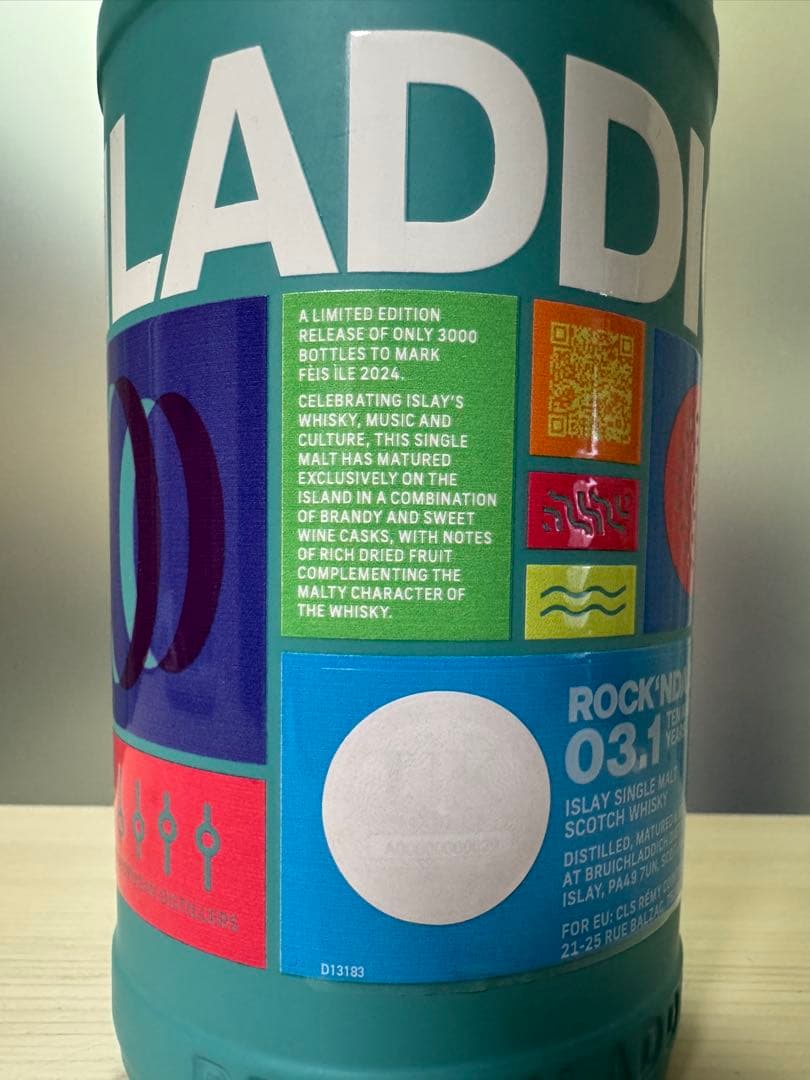 ✨限定・新品未開封✨ ブルックラディ ROCK’NDAAL 03.1