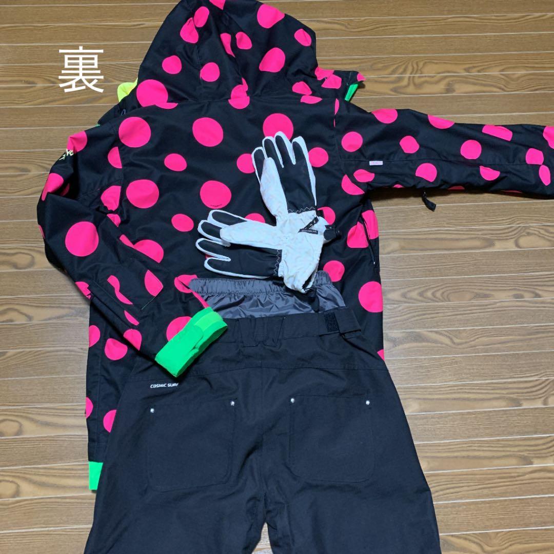 エスティボ スノボウェア  3点set レディース Mサイズ