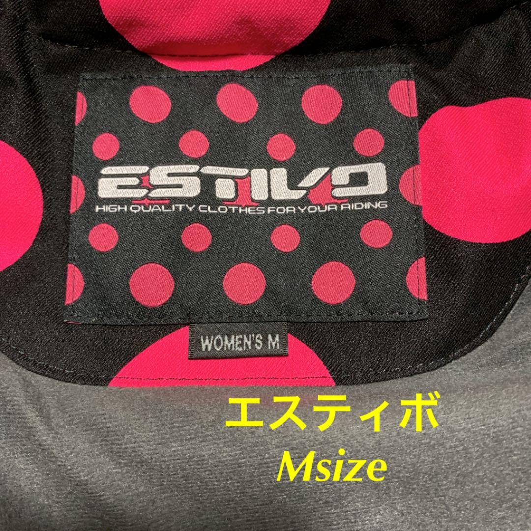 エスティボ スノボウェア  3点set レディース Mサイズ