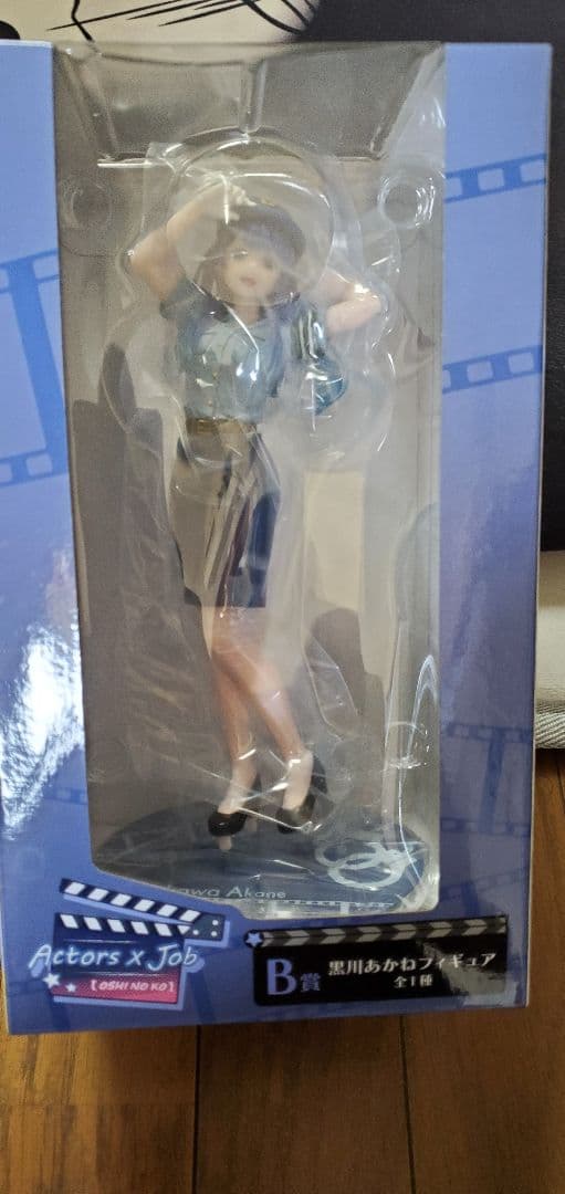 推しの子 タイトーくじ WH賞 30体限定フィギュア 黒川あかね