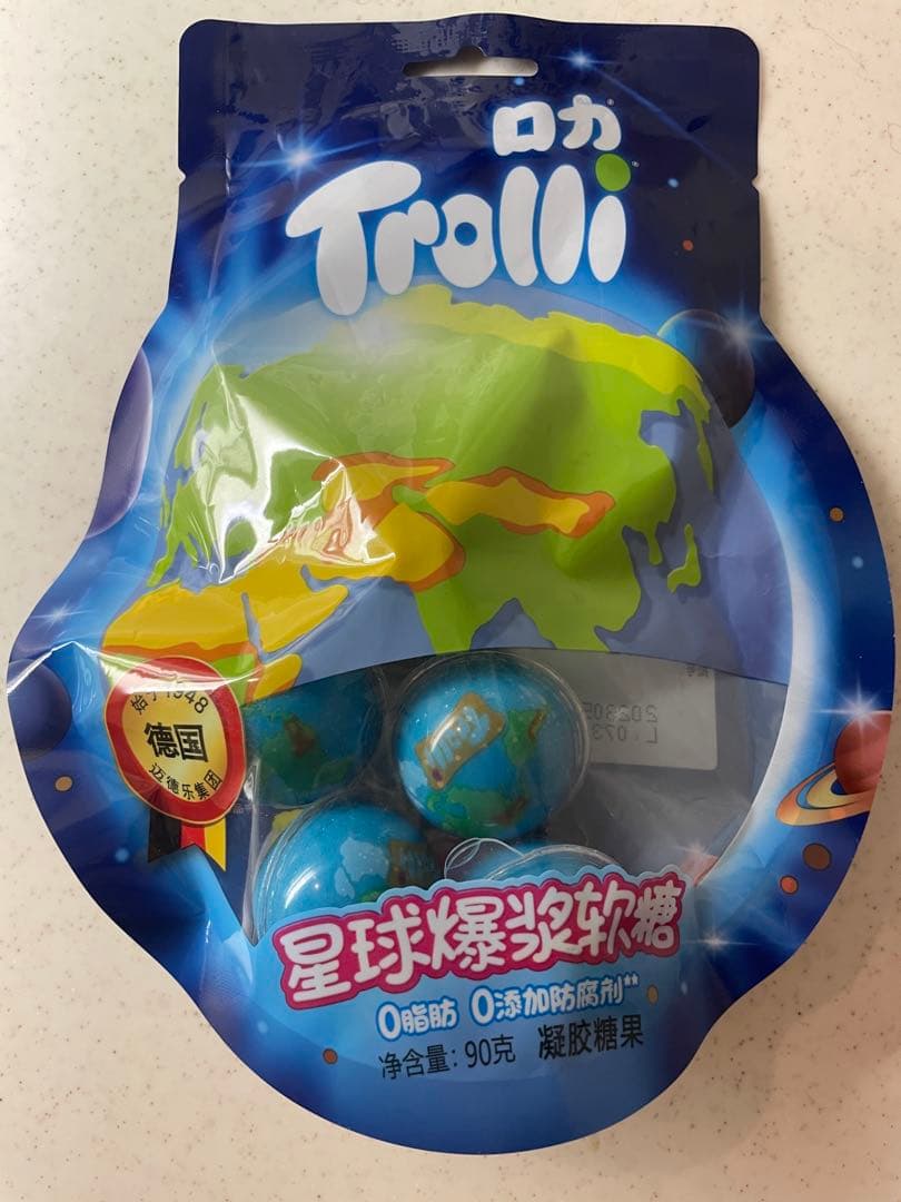 トローリ】地球グミ プラネットグミ ASMR アースグミ 正規品1袋5粒✖️100