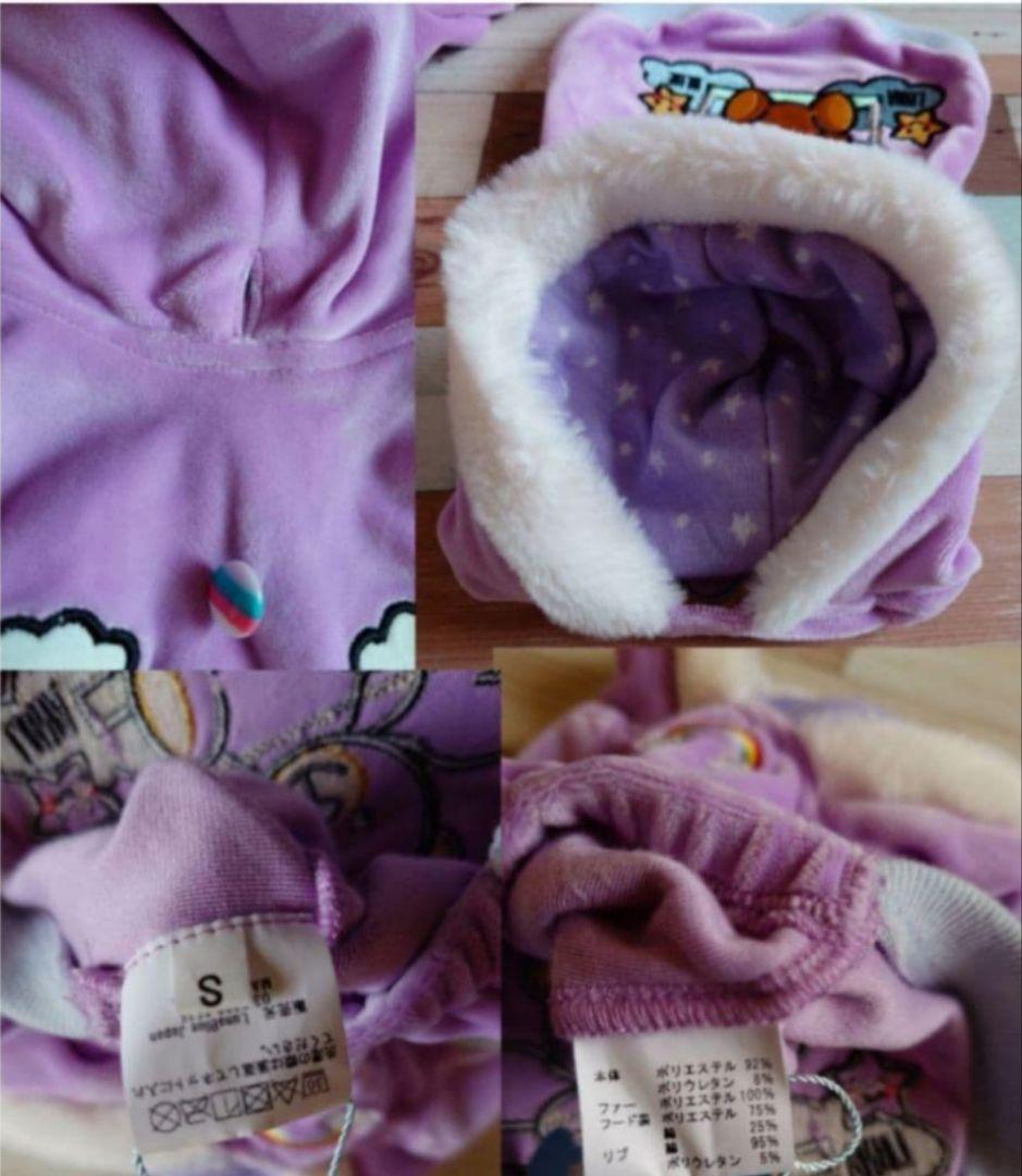 Luna Blue　ルナブルー　パーカー　ユニコーンフーディ　日本限定　Ｓ