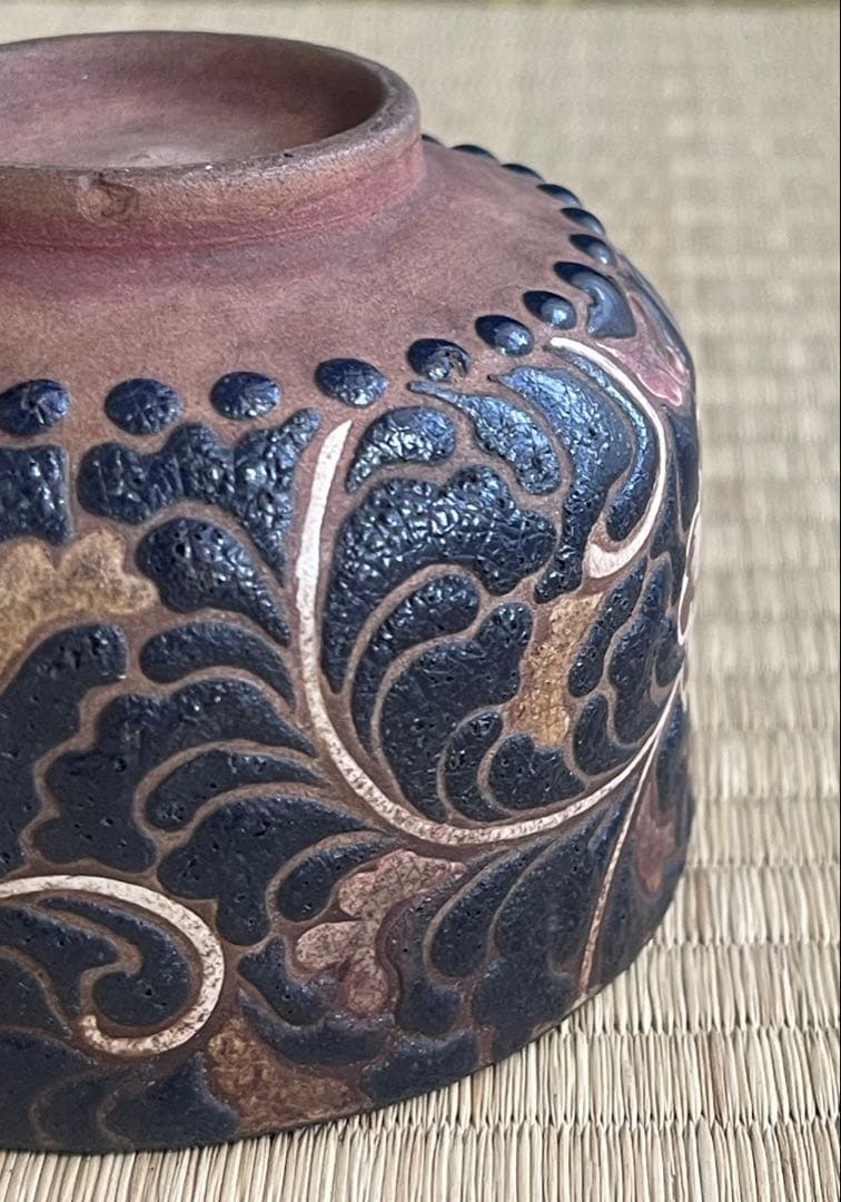 京焼 古清水 瑠璃釉 花唐草文 茶碗 茶道具