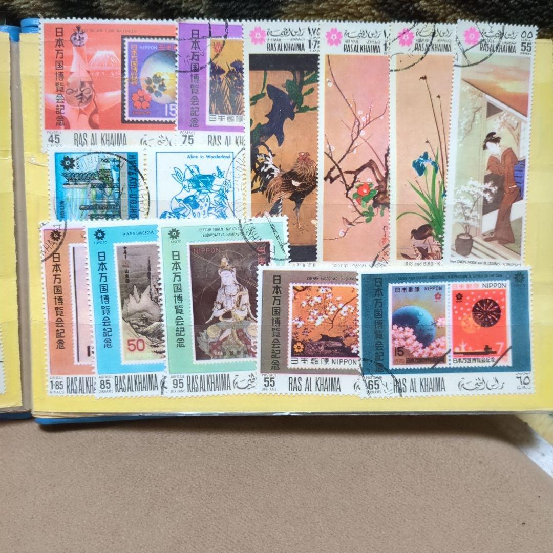 世界の古切手(全て1970年以前)コレクションファイル