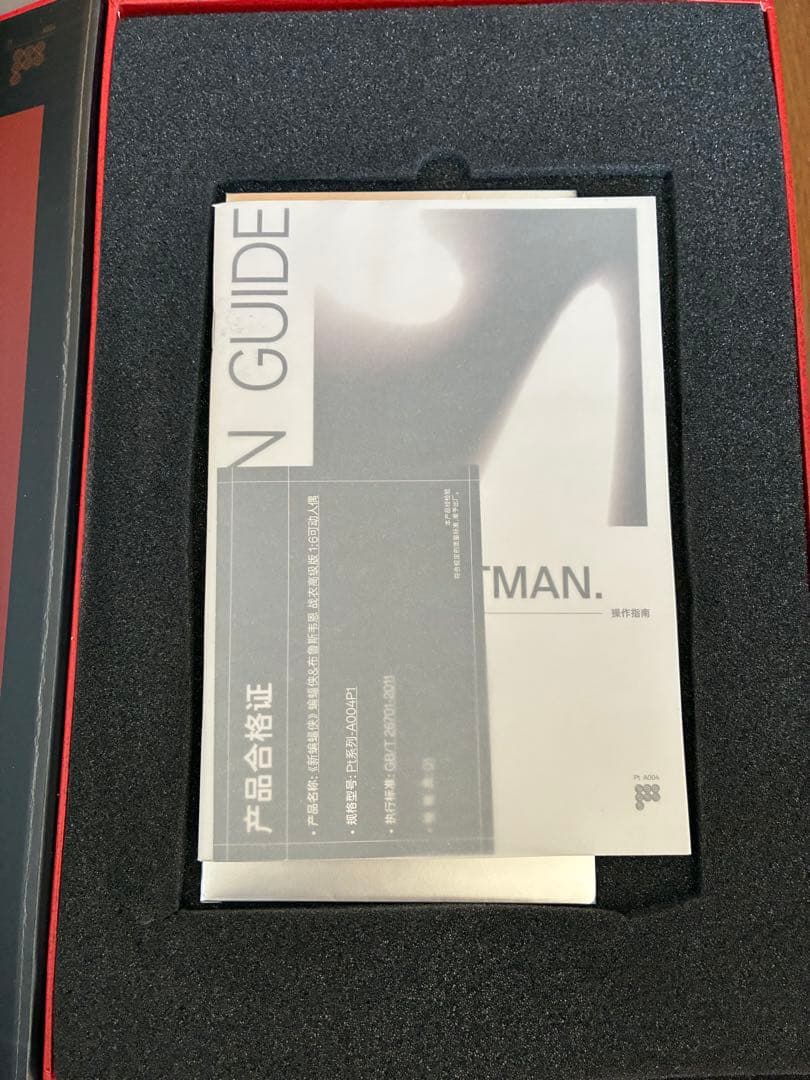 INART バットマン 1/6 フィギュア 植毛版