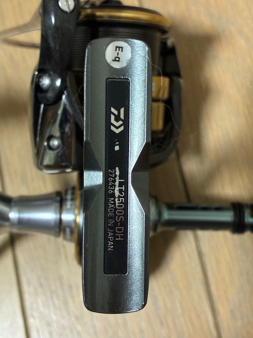 20ルビアス　LT2500S-DH slpスプール付