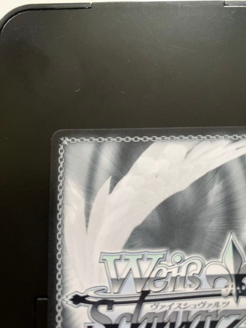 SP “<刻々帝>”狂三