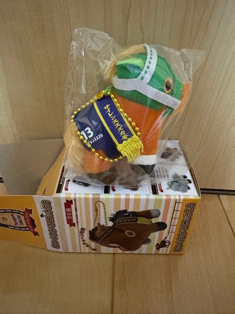 サラブレッドコレクション ぬいぐるみマスコット BC サイレンススズカ