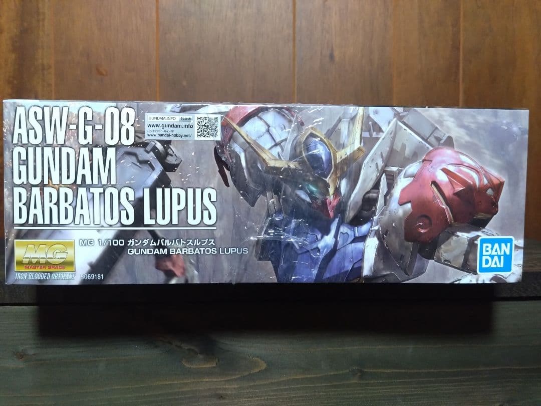 新品未開封 送料無料 即日対応 MG ガンダム バルバトスルプス