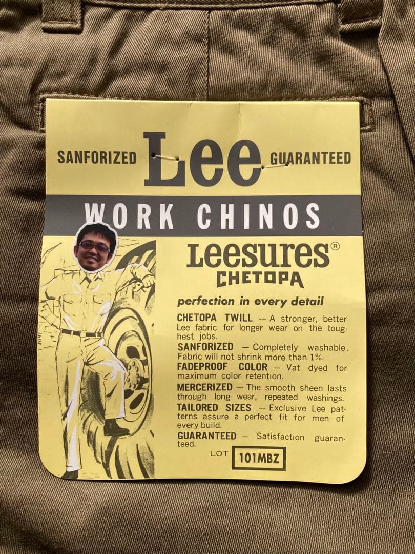 最終値下げ/奥田民生/別注/Lee/コットンツイルワークチノ/新品未使用