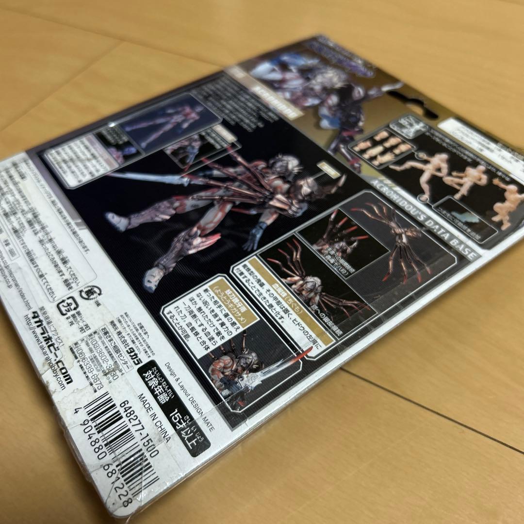 【即購入ok!!】ミクロマン AX-41アクロイヤージャドーアクロヒドウ 新品