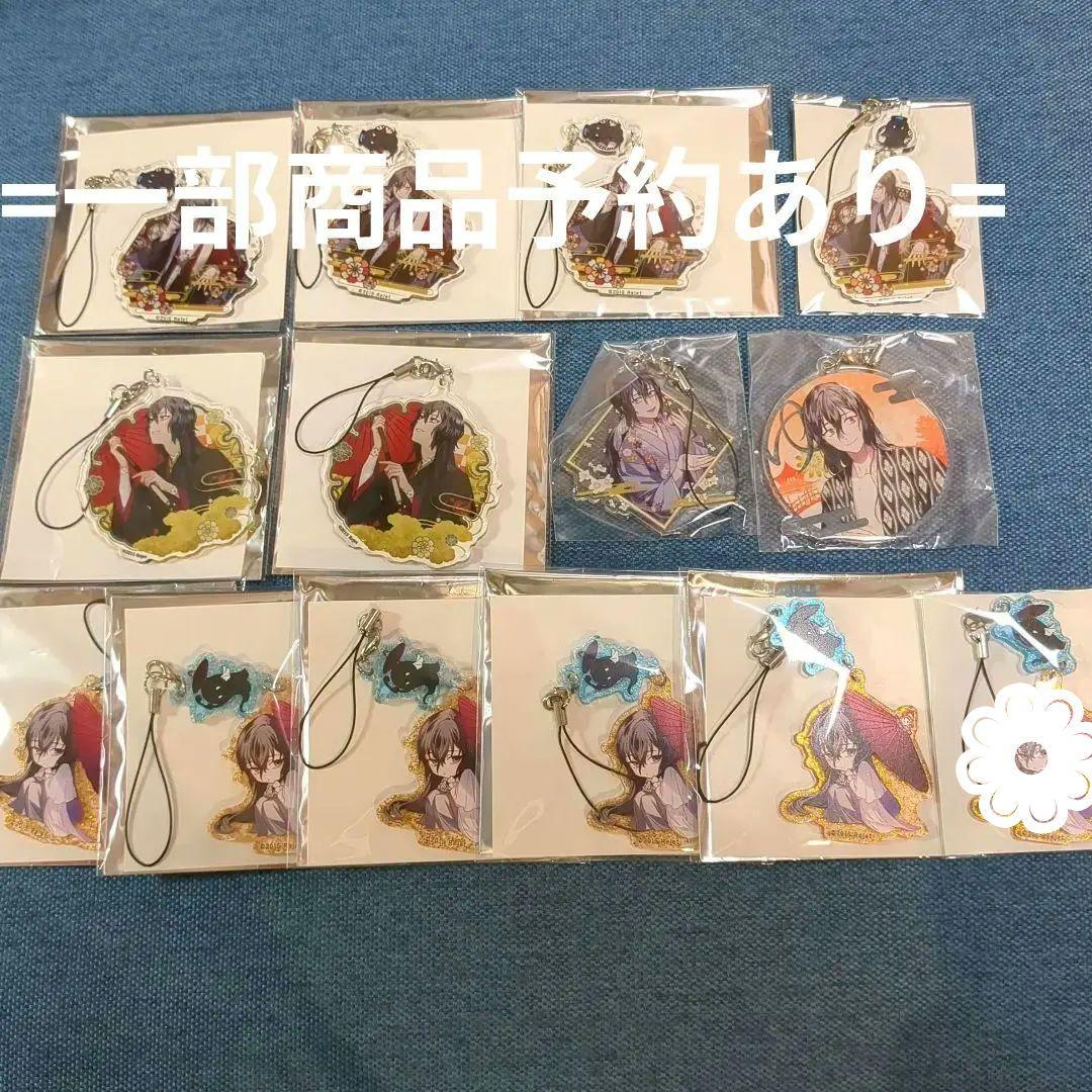 幽幻ロマンチカ　メリィ　アクリルストラップ　アクリルキーホルダー　セット