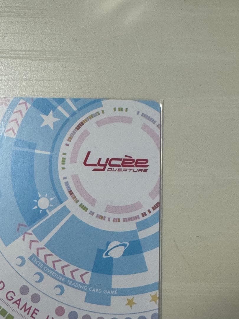 lycee 私の願い　玉樹　桜　SP サイン入り　箔押し