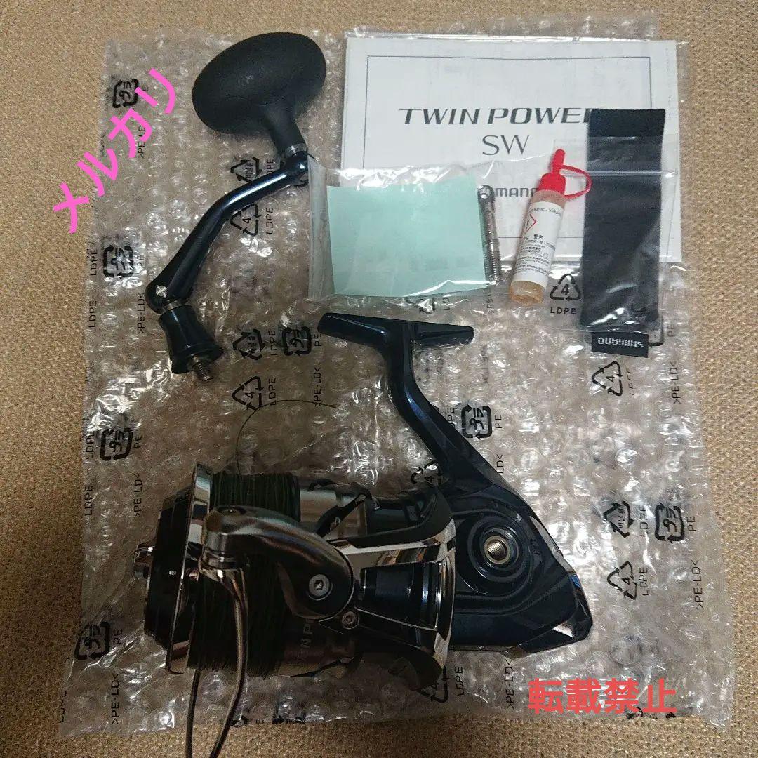 SHIMANO TWIN POWER SW14000PG スピニングリール