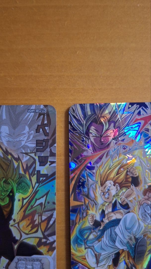 【早い者勝ち】ドラゴンボールヒーローズ　ベジット&ゴテンクスSEC+SECLC