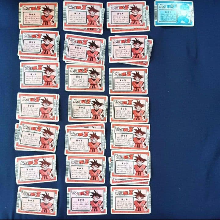 ドラゴンボール　カードダス　カード　PPカード　アマダ　まとめ売り　230枚
