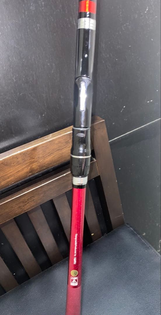 宇崎日新　イングラム 磯　CIM-MP 1.75 530