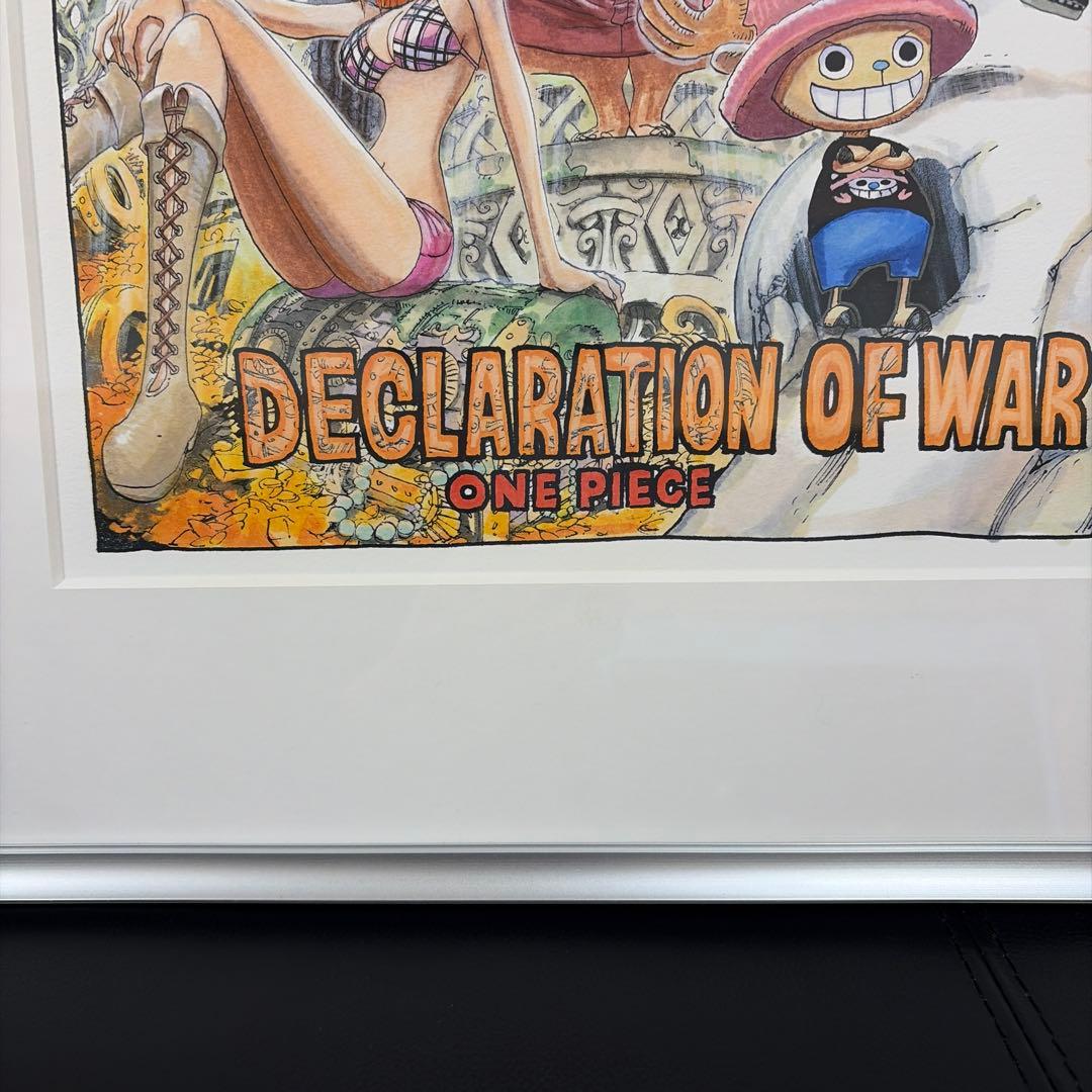 ワンピース 複製原画 ジャンプフェスタ2009