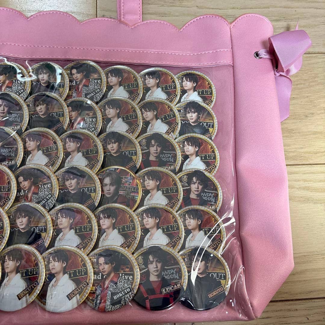 349 吉野北人痛バセット ピンク