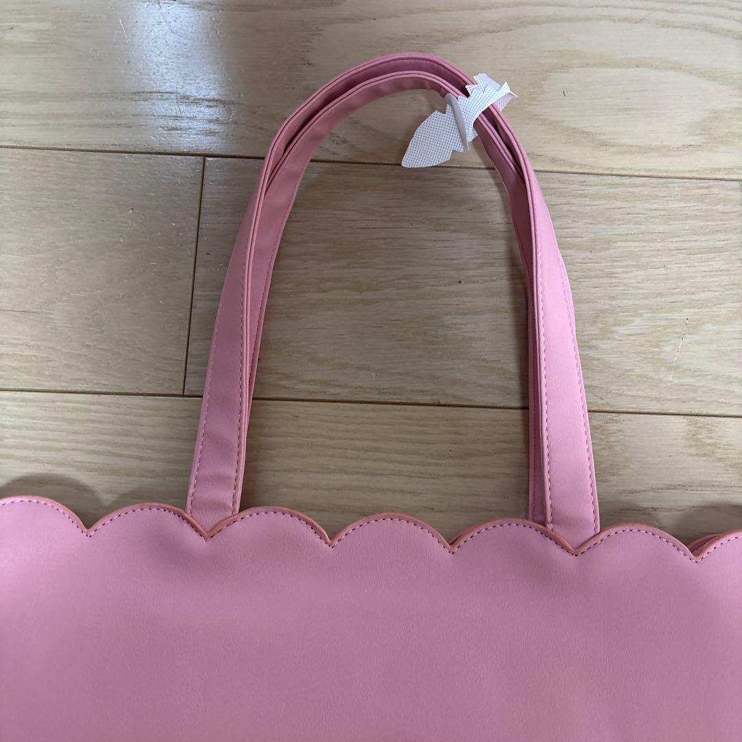 349 吉野北人痛バセット ピンク