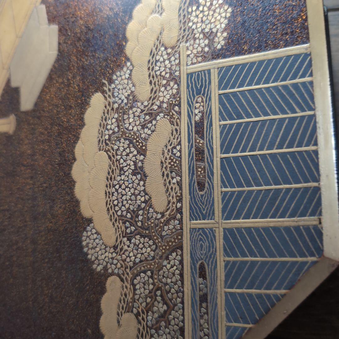 蒔絵絵梨地八角形硯箱　漆器 文箱 金箔装飾