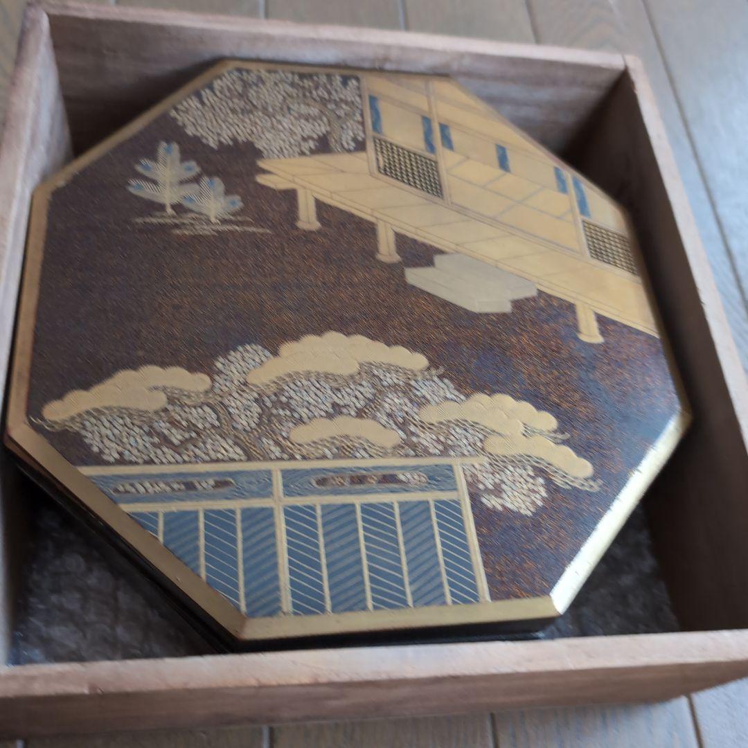 蒔絵絵梨地八角形硯箱　漆器 文箱 金箔装飾