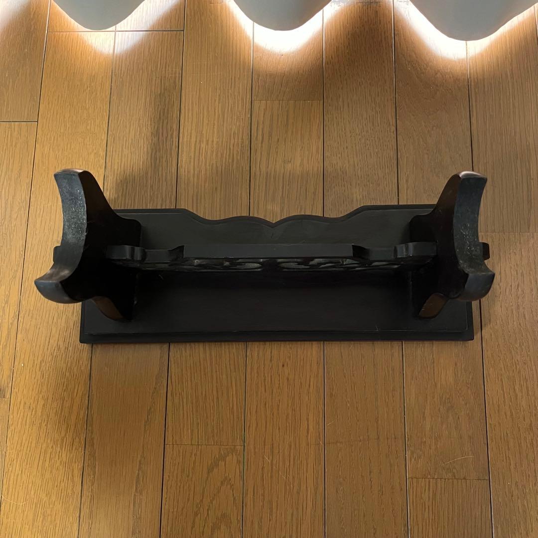 象　牙　台　飾り台　刀掛け