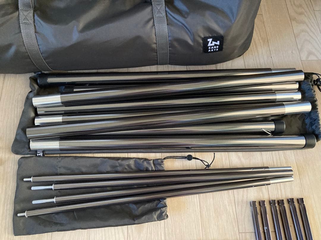 ゼインアーツ ギギ2