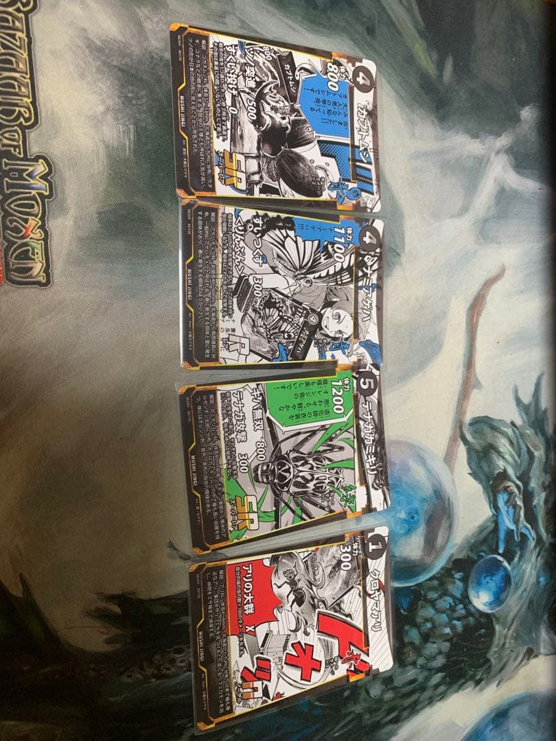 蟲神器　ほぼフルコンプリートセット　サプライ　引退品